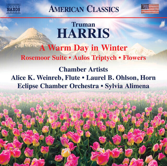 Трек Flute Concertino: III. Rondo. Allegretto mosso