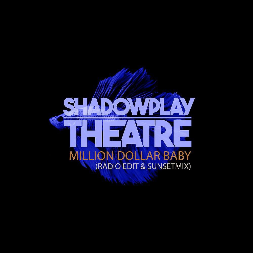 Shadowplay Theatre