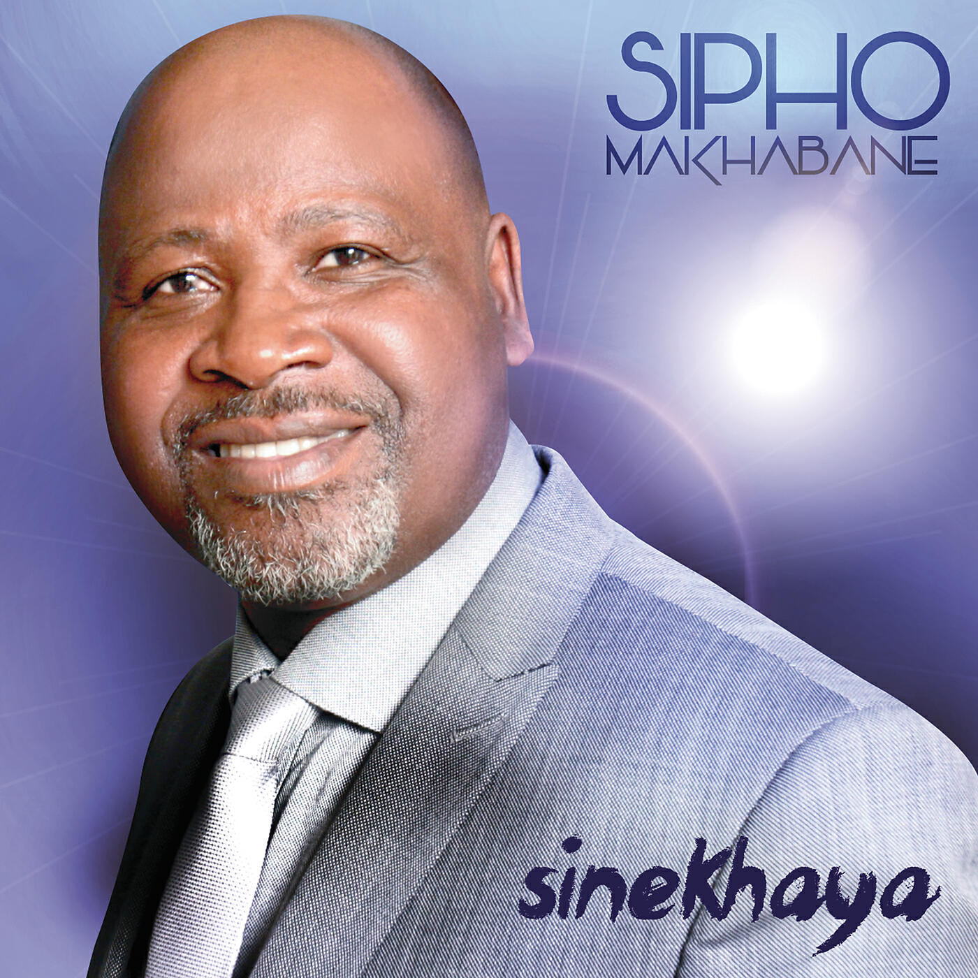 Трек Phakama Nkosi Jesu