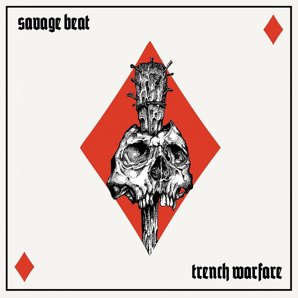 Трек Through with You