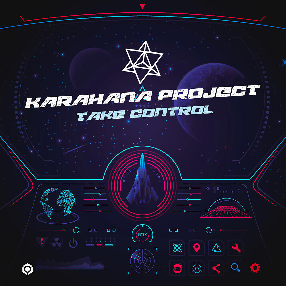 Релиз Take Control