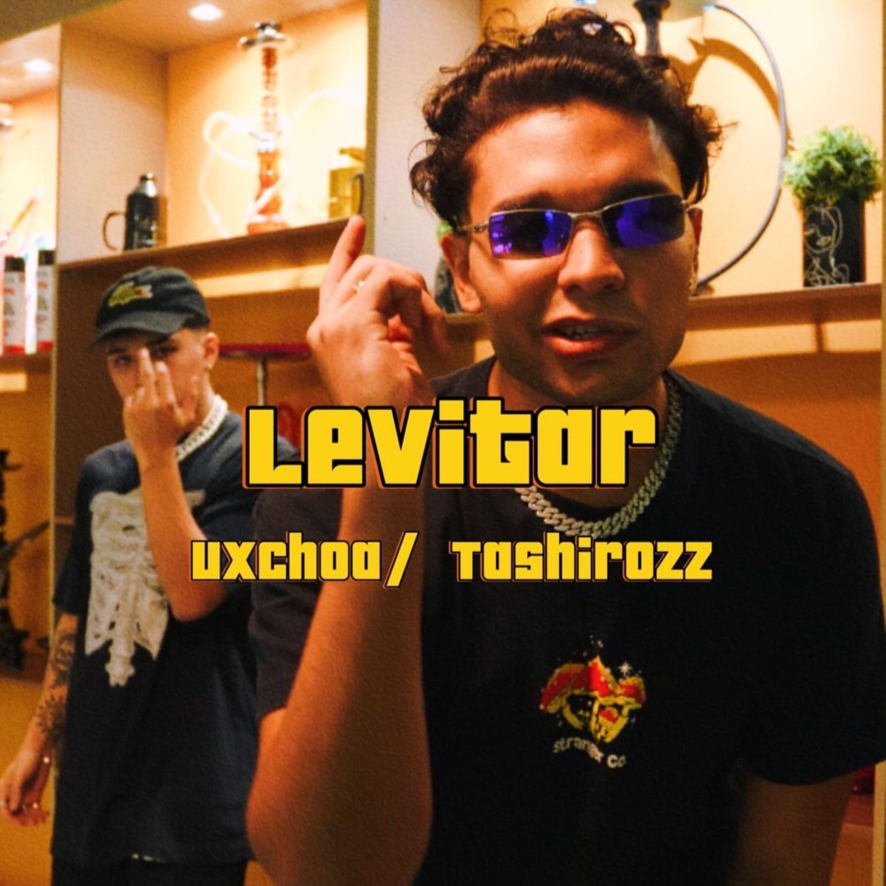 Релиз Levitar