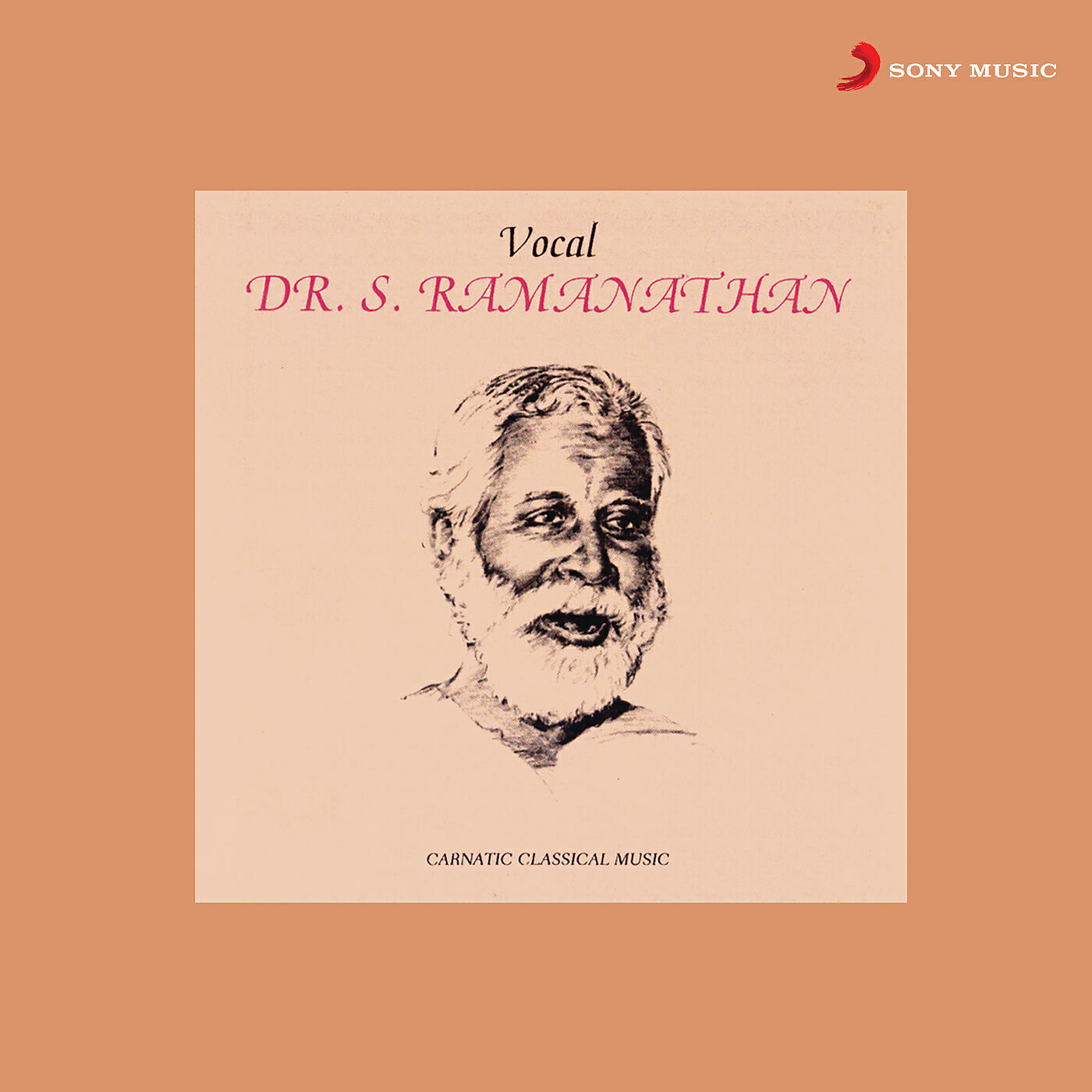 Релиз Vocal