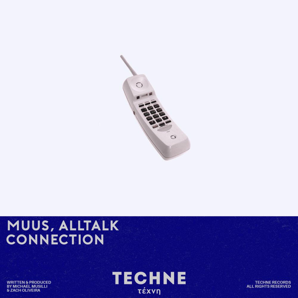 Релиз Connection