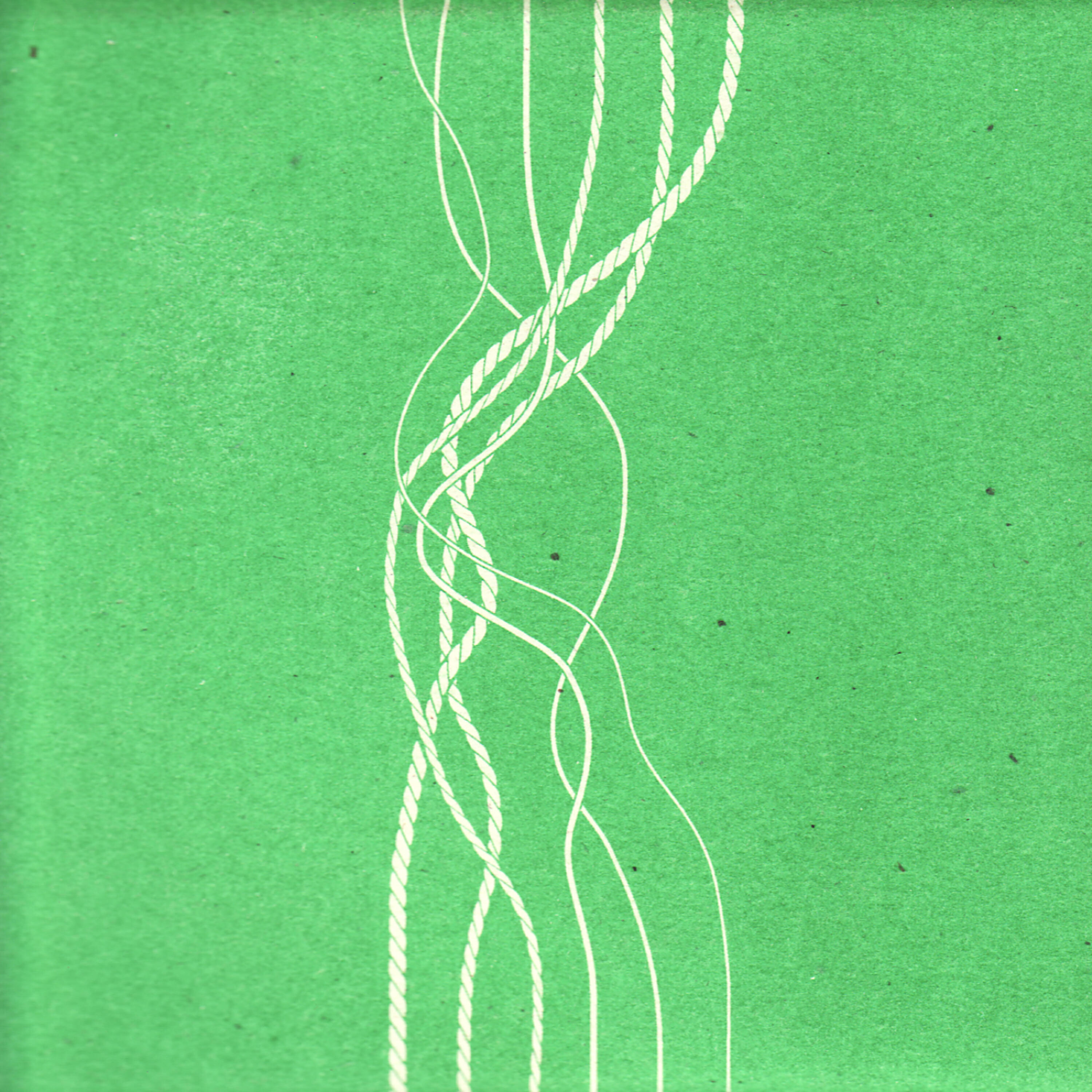 Релиз Six Strings