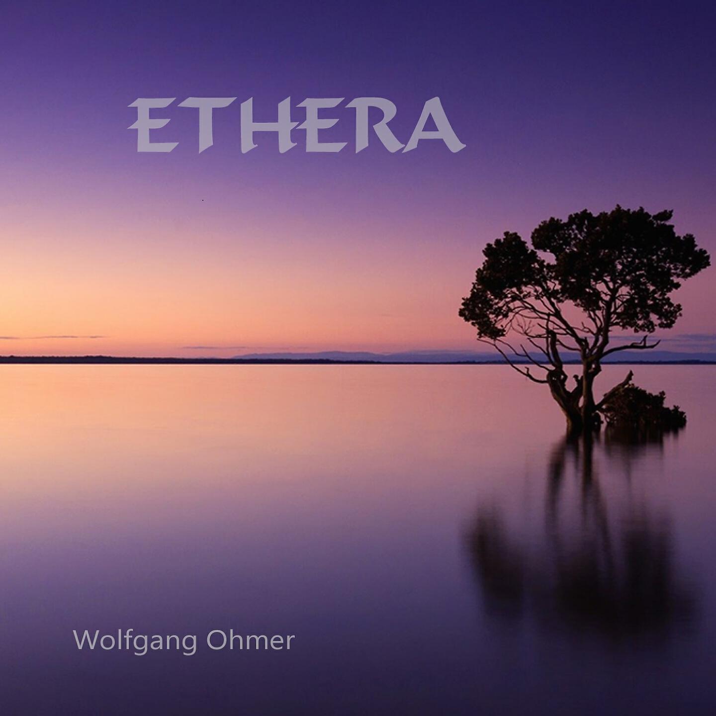 Релиз Ethera