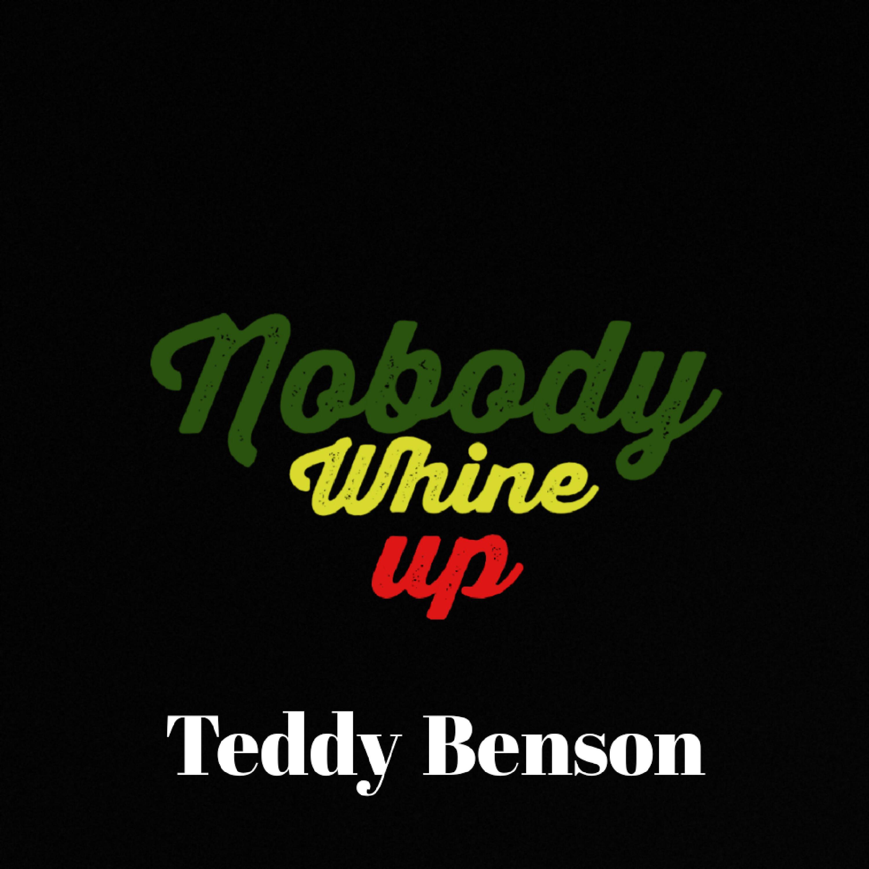 Релиз Nobody Whine Up