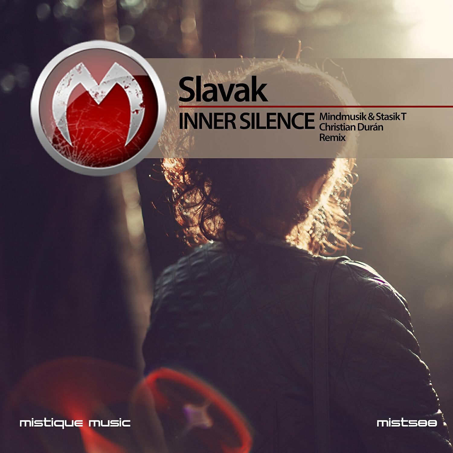 Релиз Inner Silence