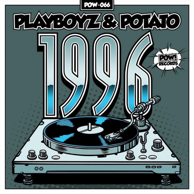 Релиз 1996