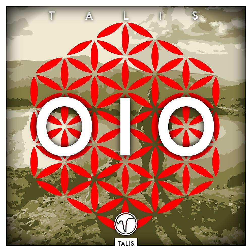 Релиз 010 - Blume des Lebens