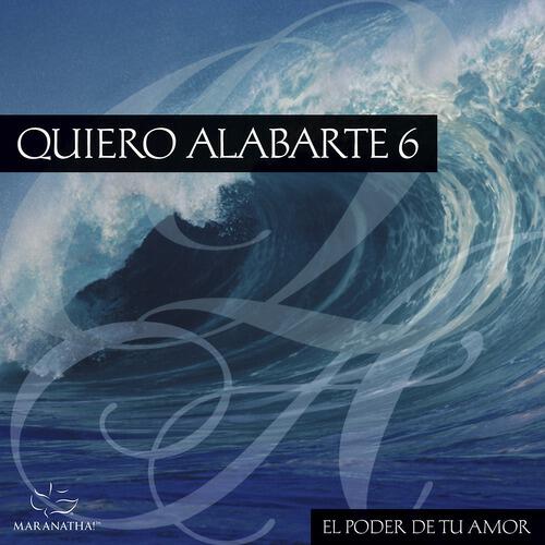 Релиз Quiero Alabarte 6