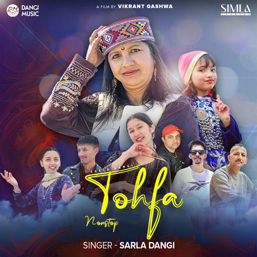 Релиз Tohfa Nonstop
