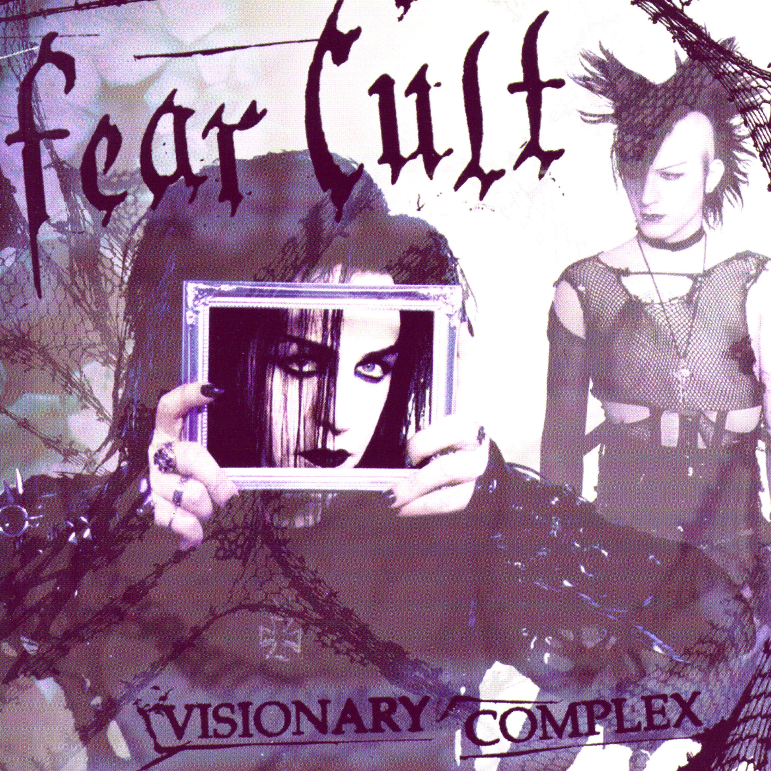 Релиз Visionary Complex