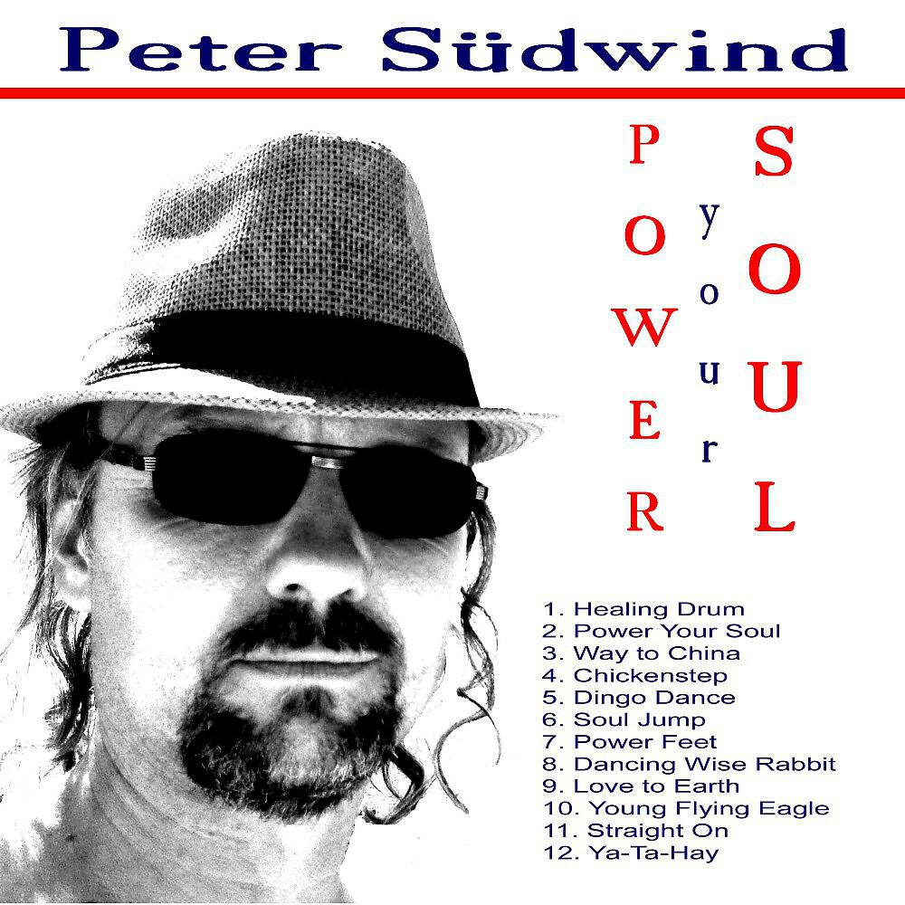 Peter Südwind