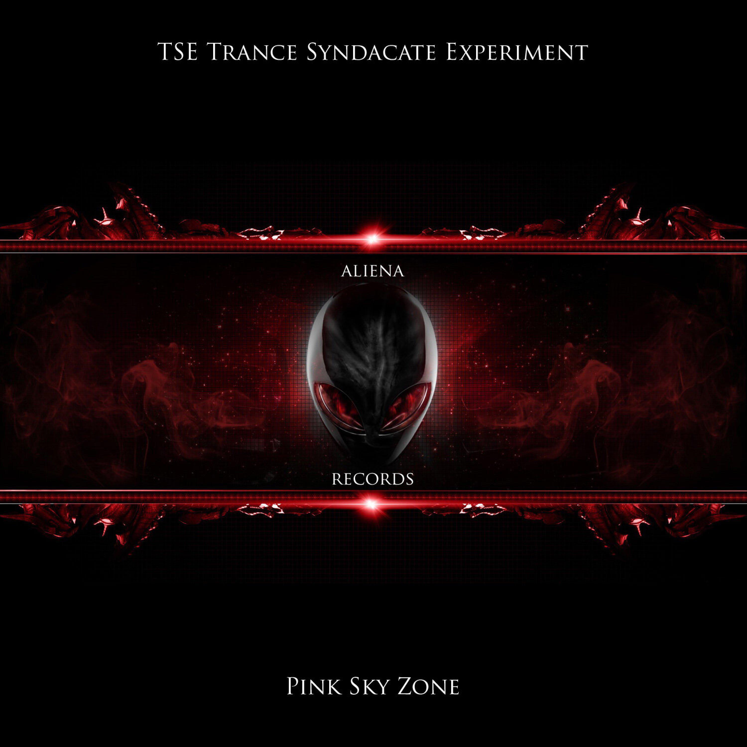 Трек Pink Sky Zone