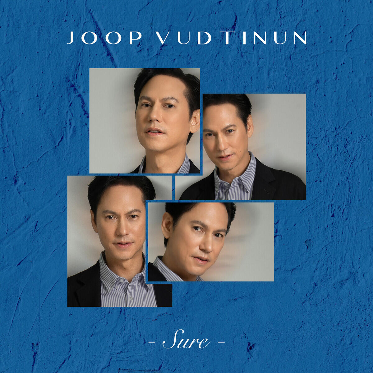 Релиз แน่นอน (Sure)