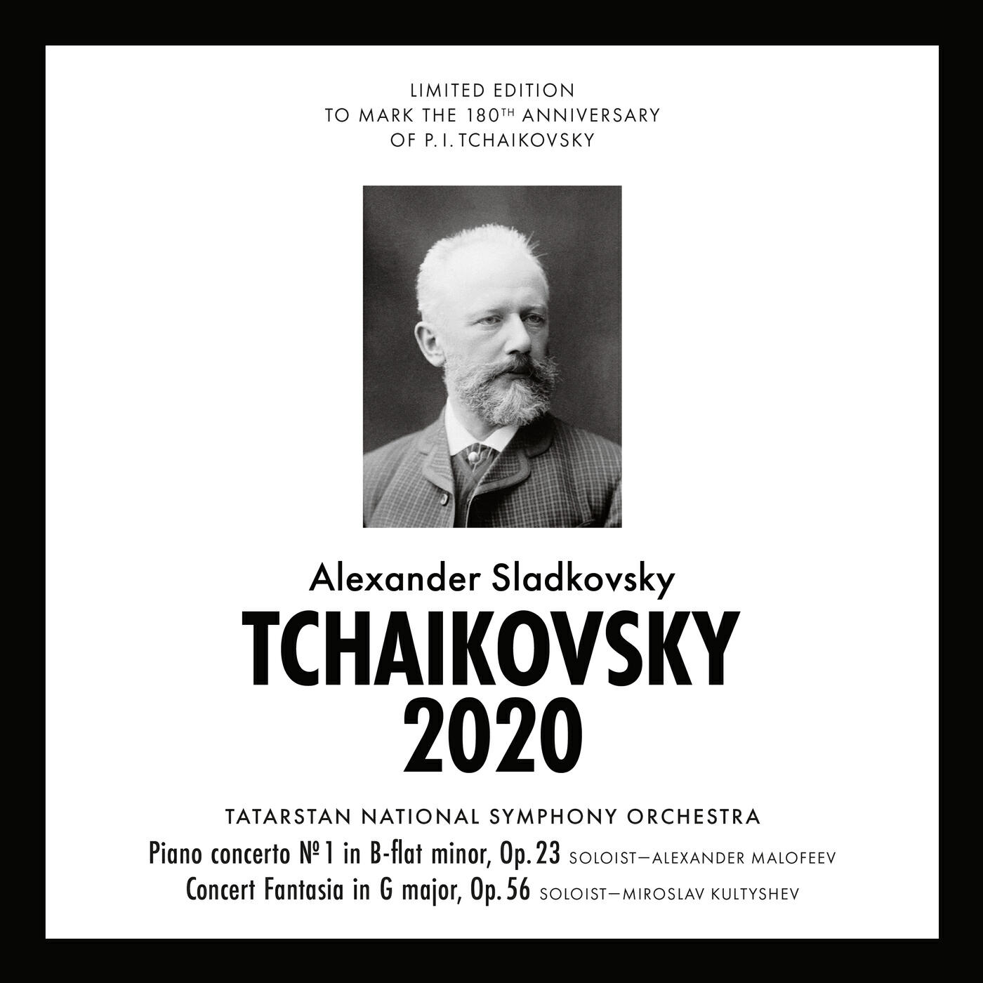 Релиз Чайковский 2020 - Piano concerto No. 1 in B-flat minor, Op. 23