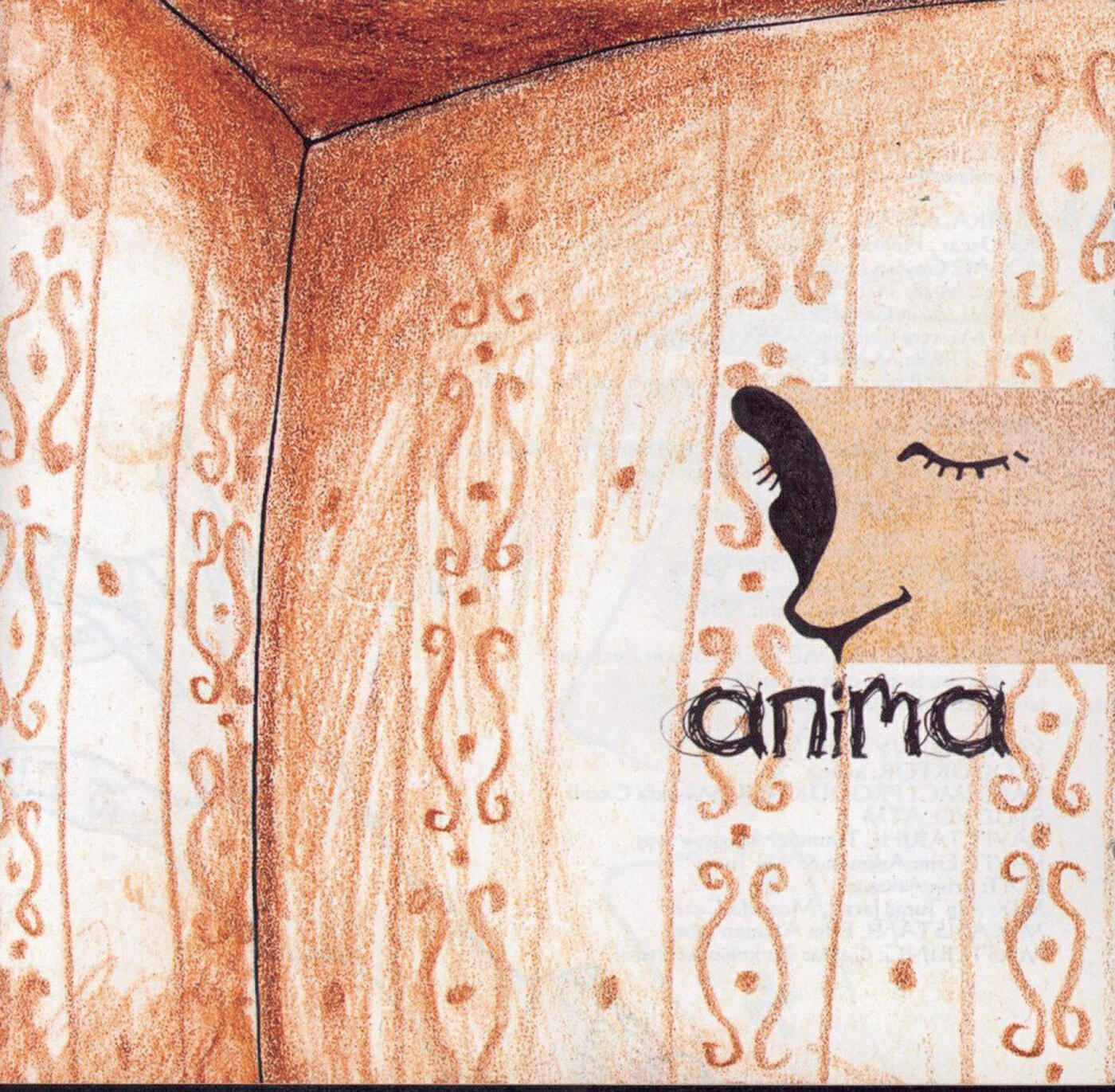 Релиз Animasal