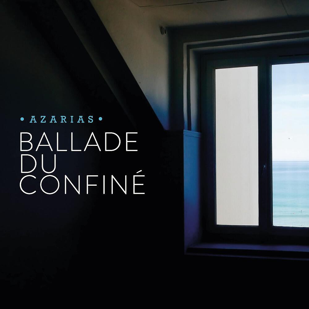 Релиз Ballade du confiné