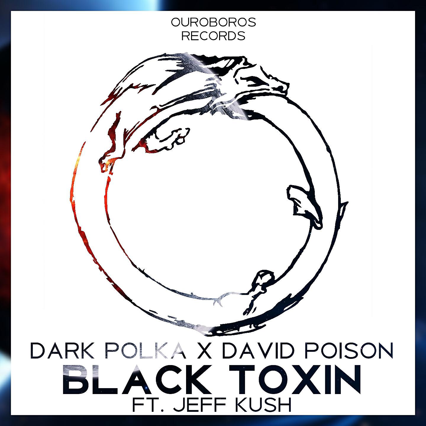 Релиз Black Toxin