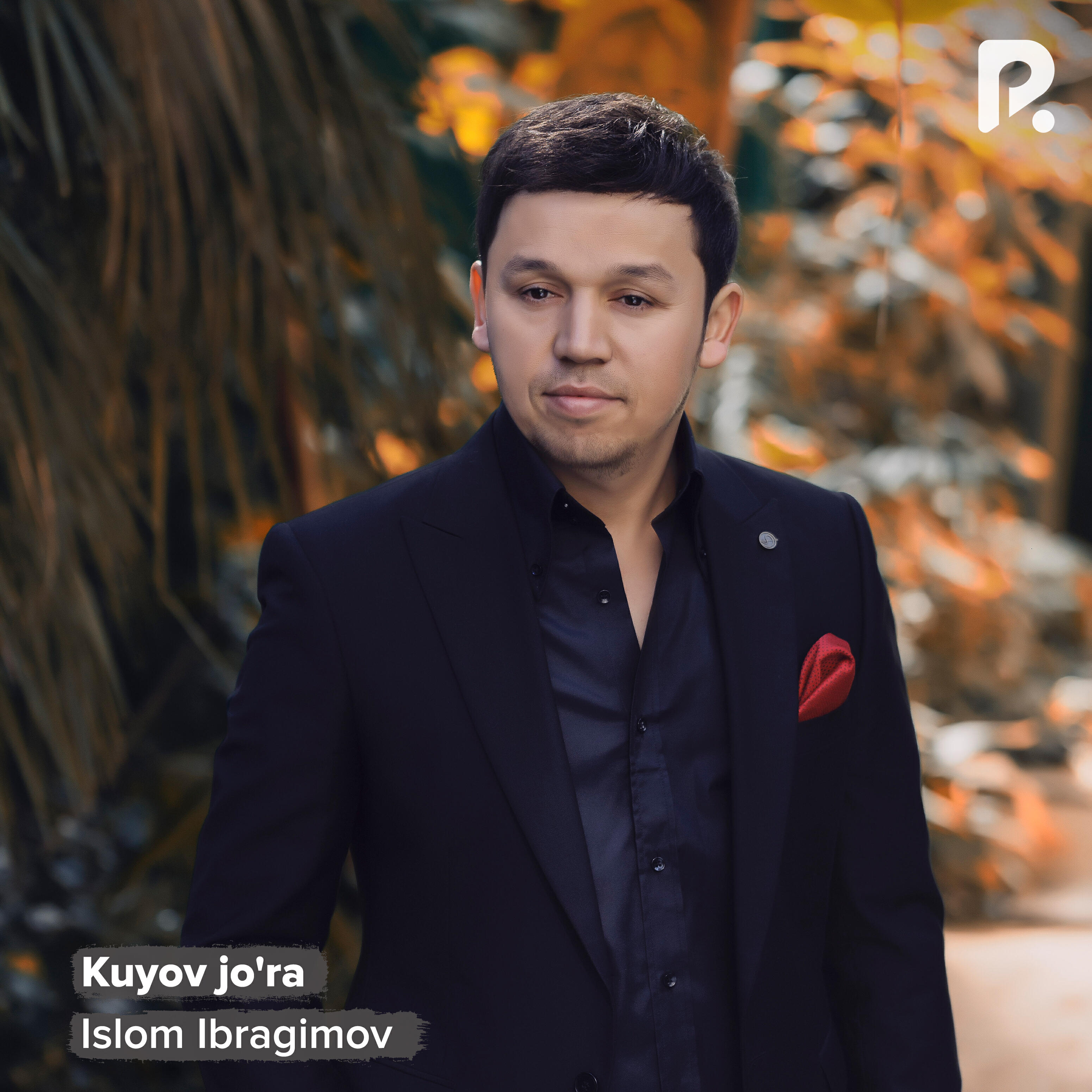Релиз Kuyov jo'ra