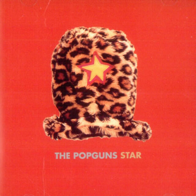 Релиз Star