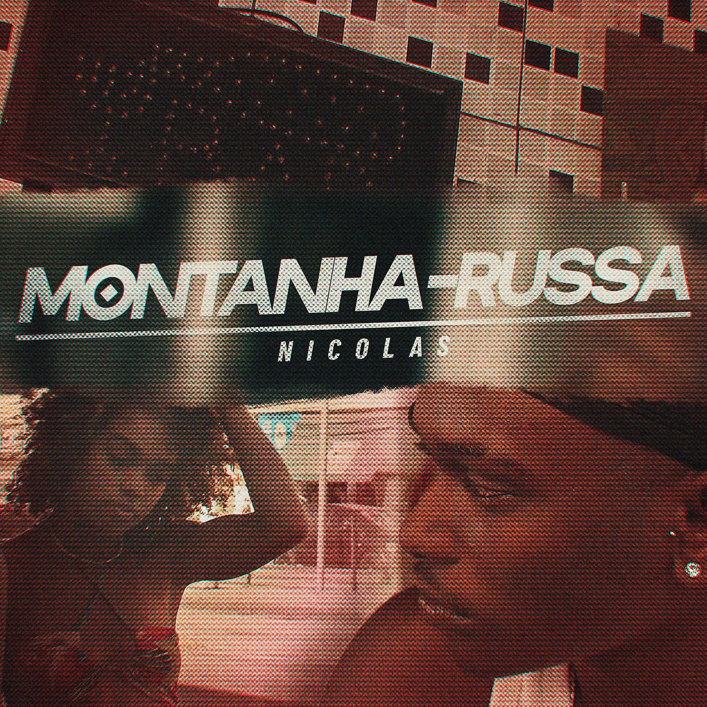 Релиз Montanha-Russa