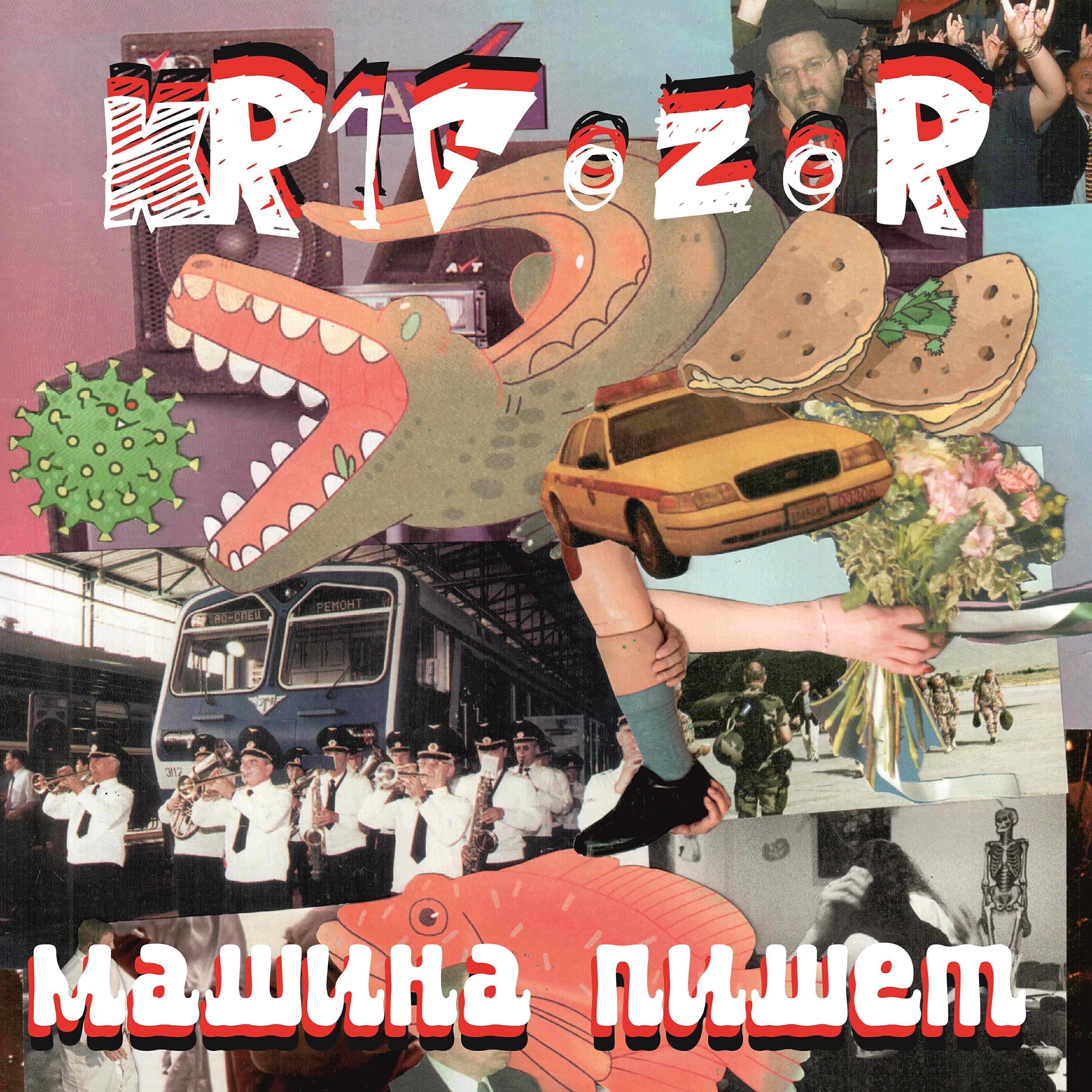 kr1gozor