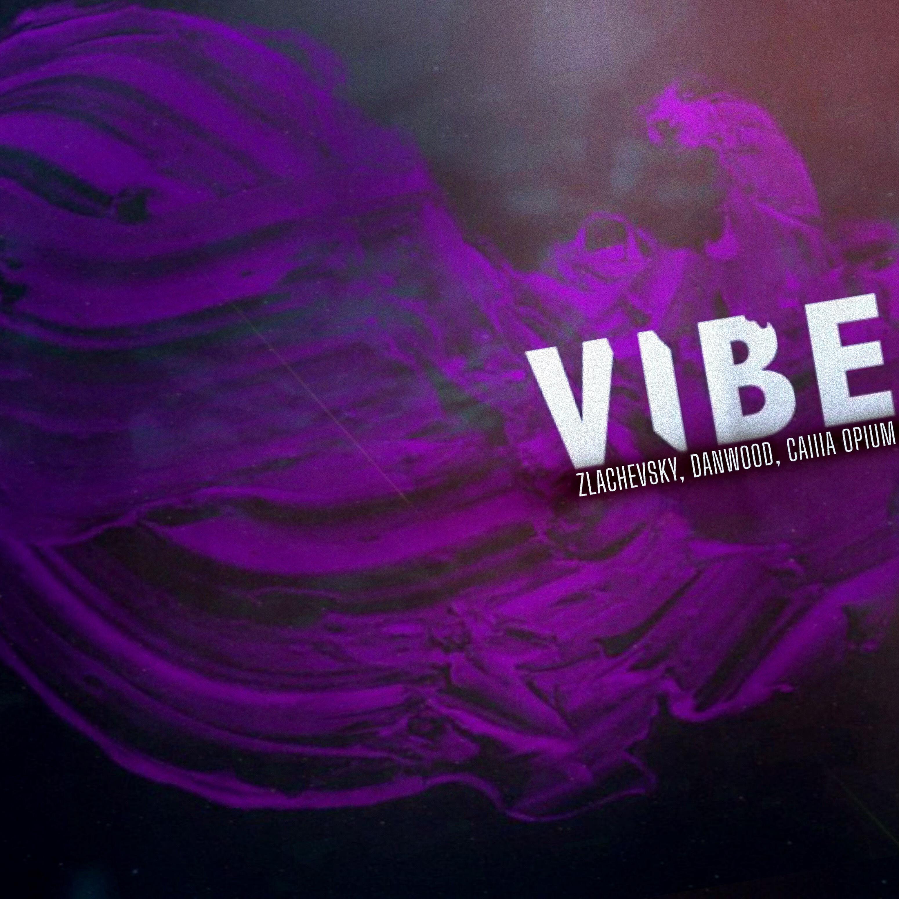 Постер альбома Vibe