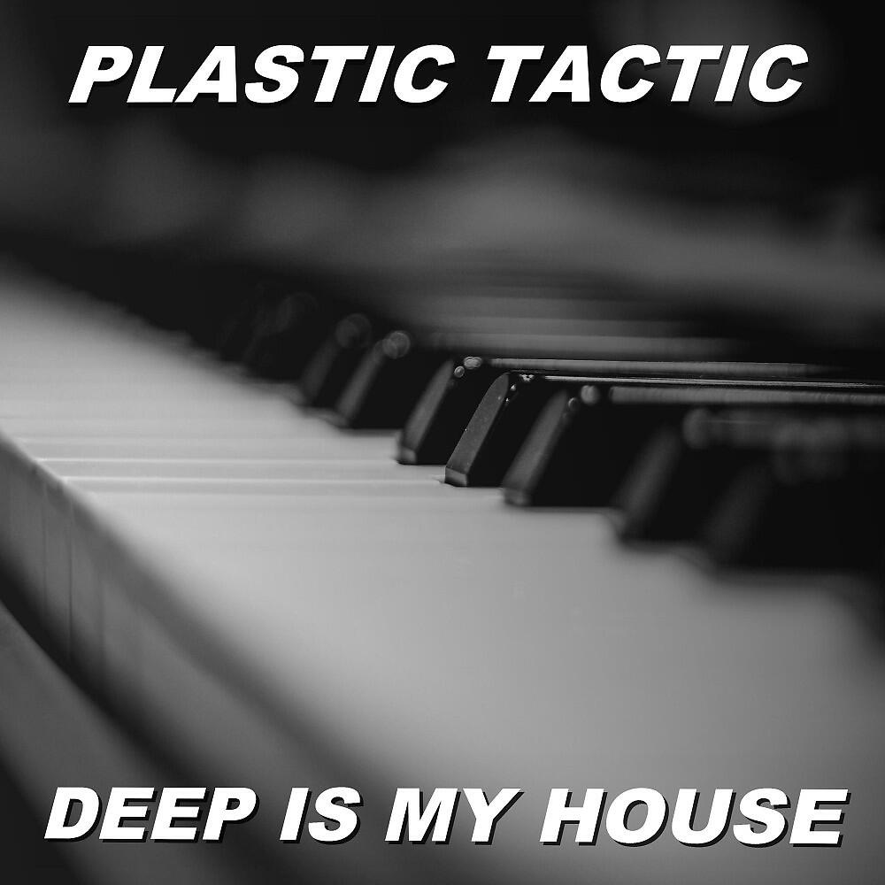 Релиз Deep Is My House