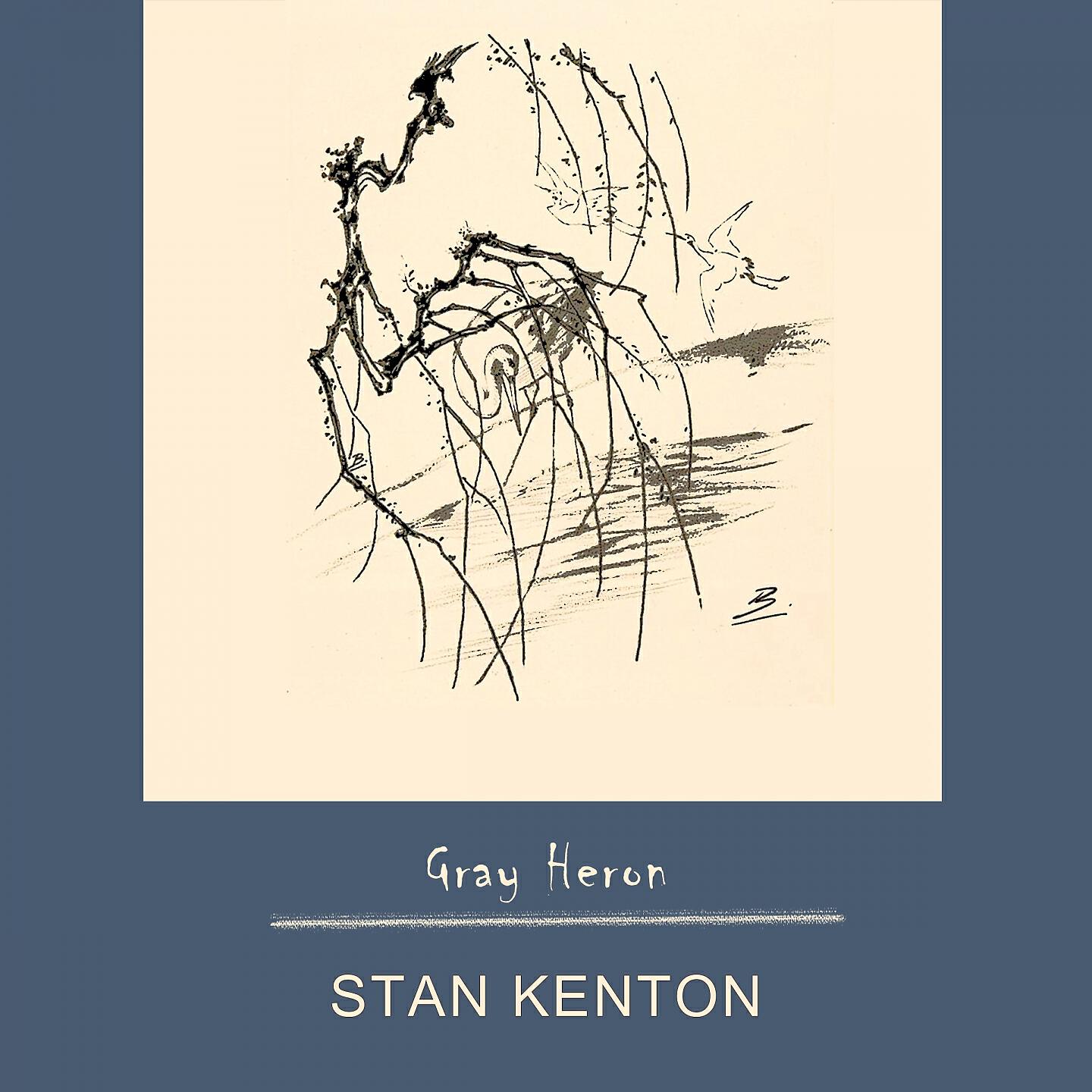 Релиз Gray Heron