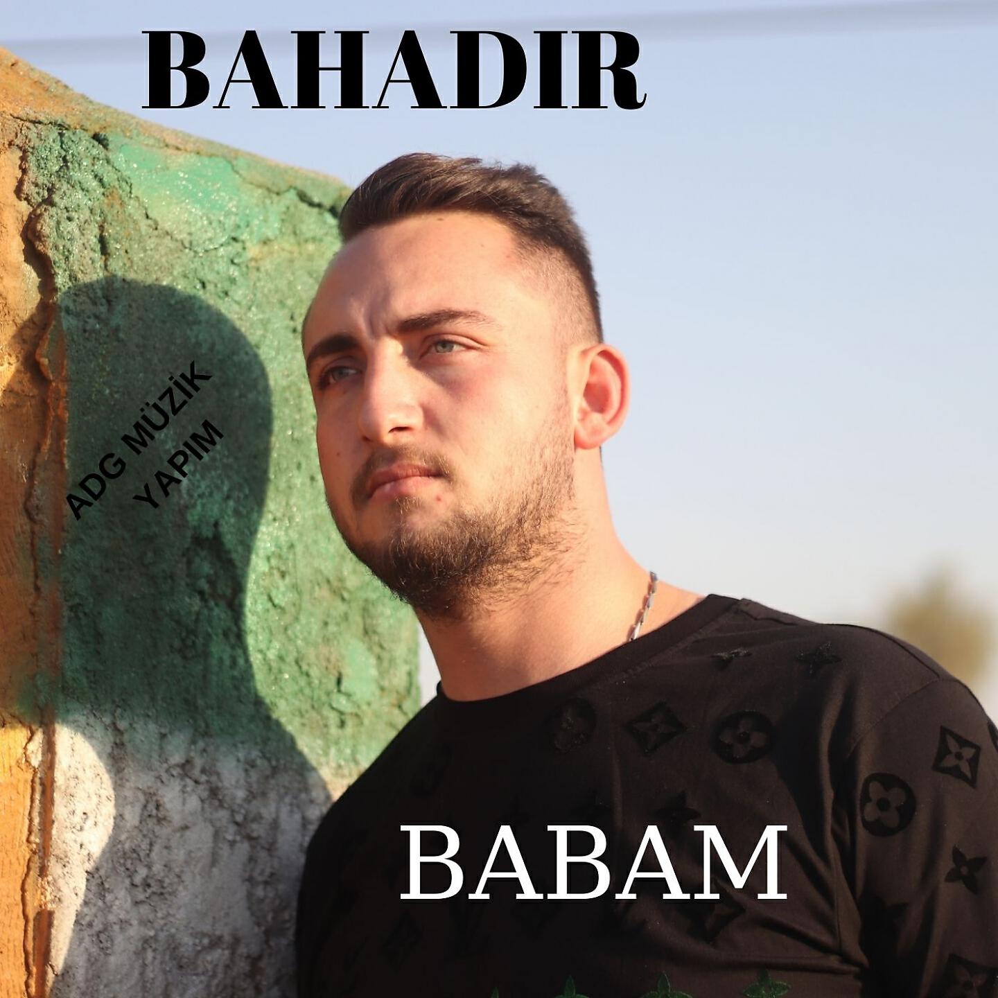 Релиз Babam
