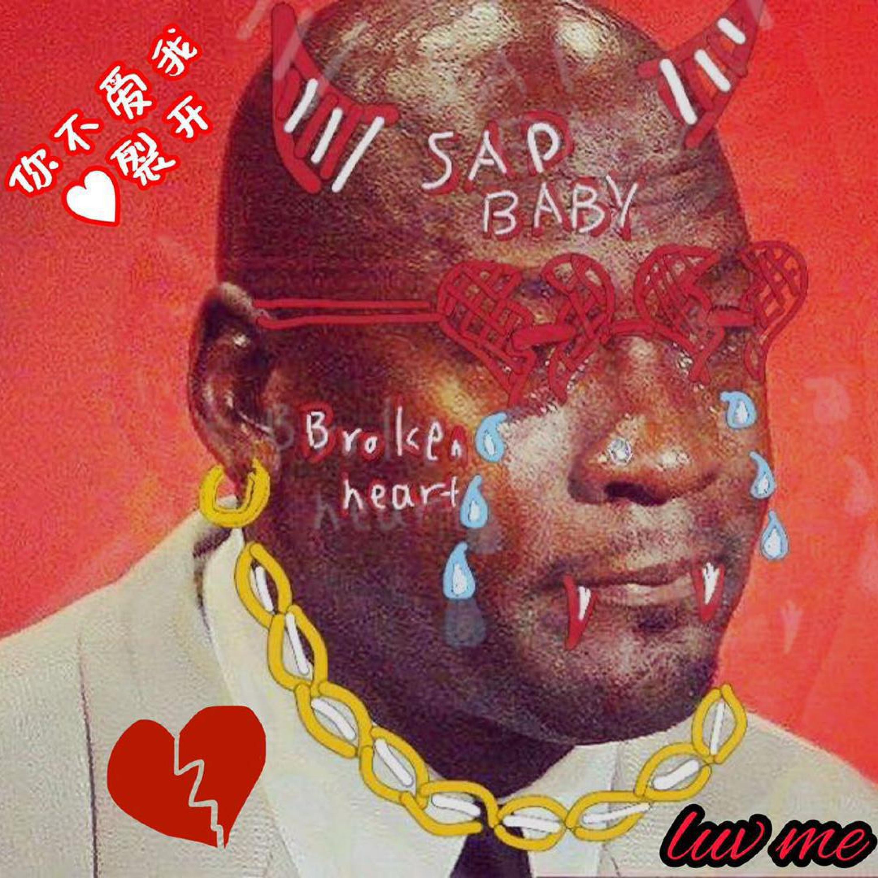 Релиз Luv Me