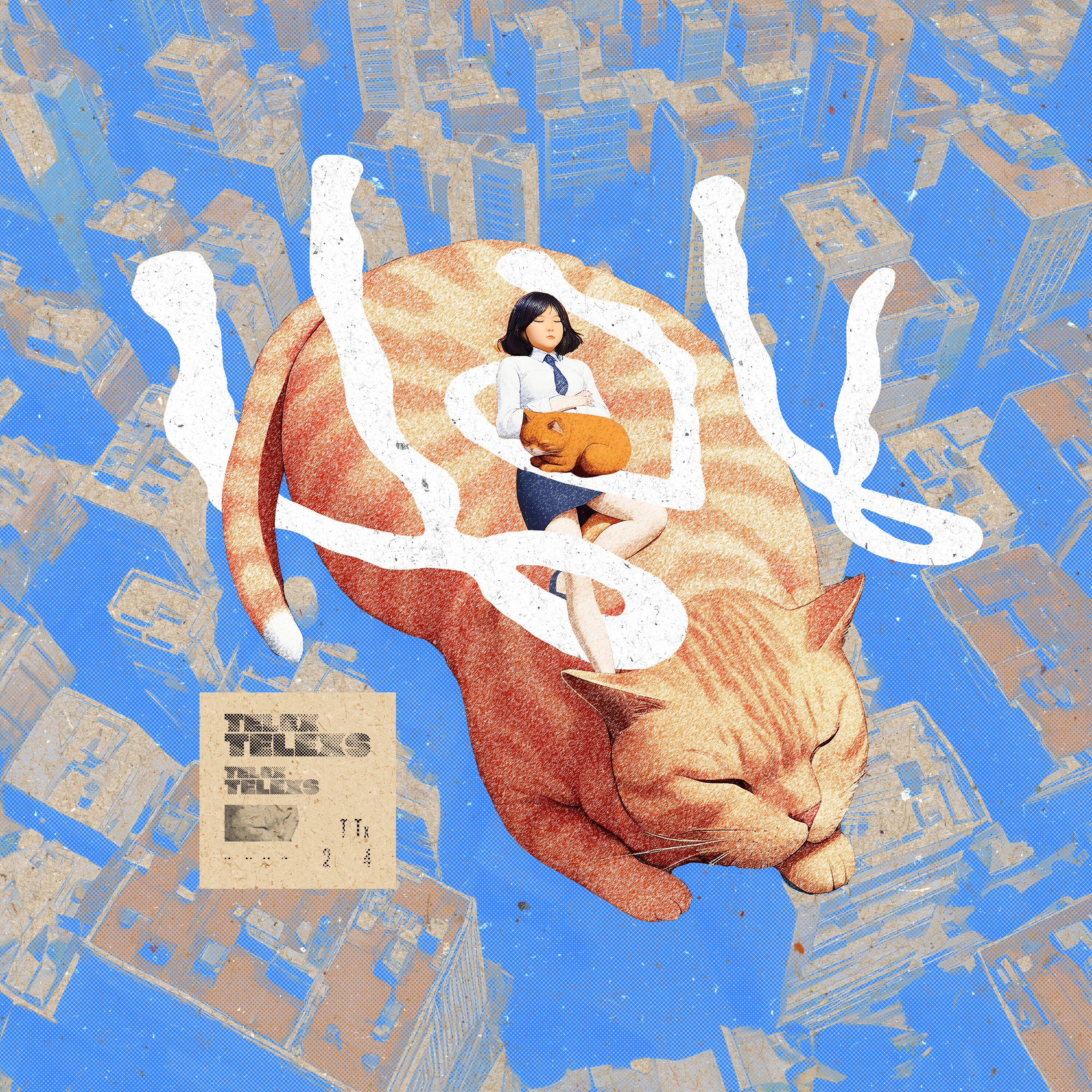 Релиз นอน (burnout)
