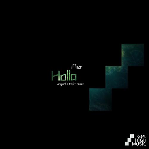 Релиз Holla
