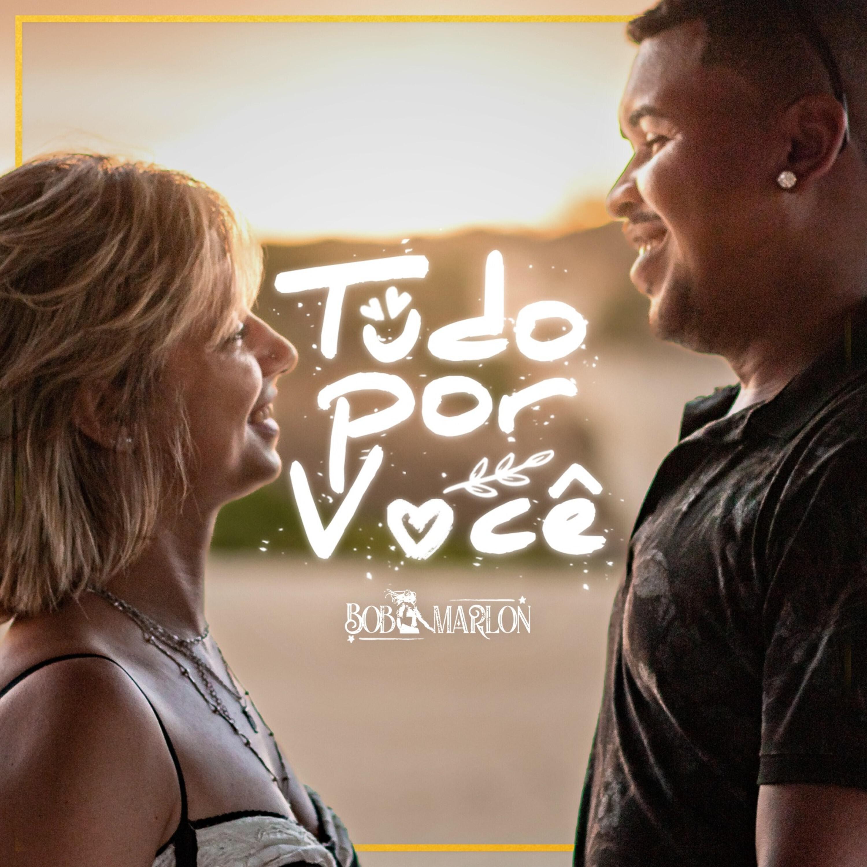 Релиз Tudo por Você