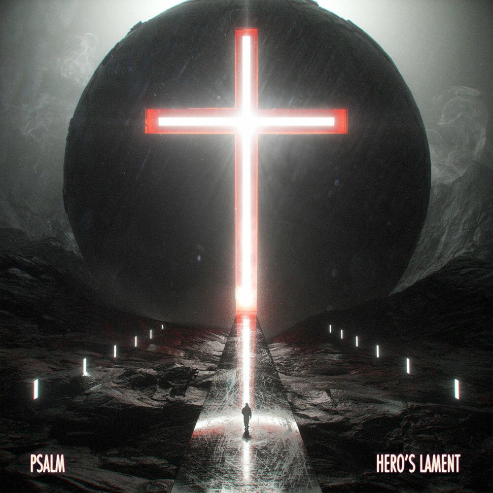 Релиз Hero's Lament