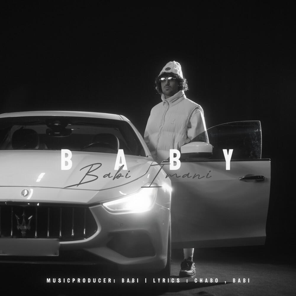 Релиз Baby