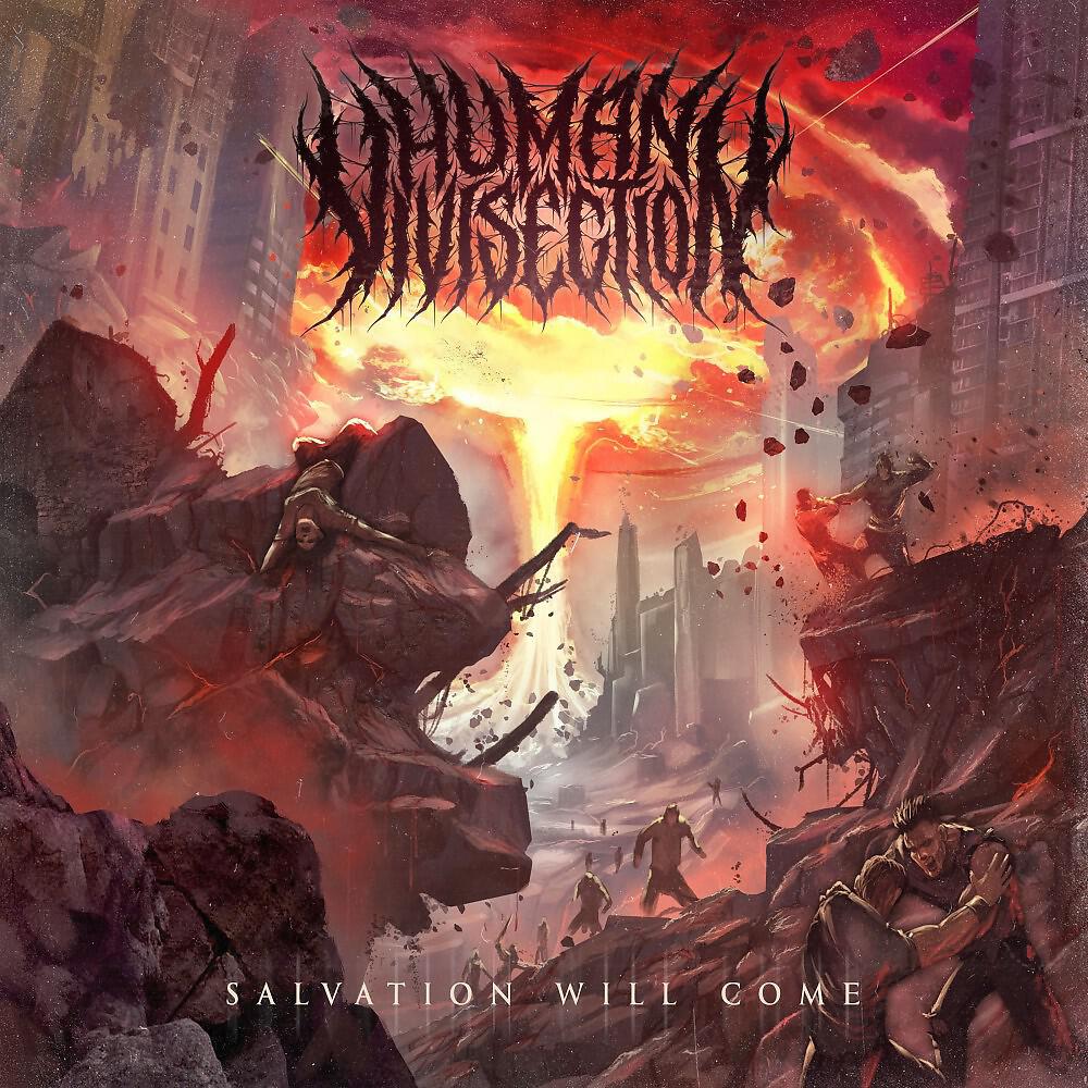 Релиз Salvation Will Come