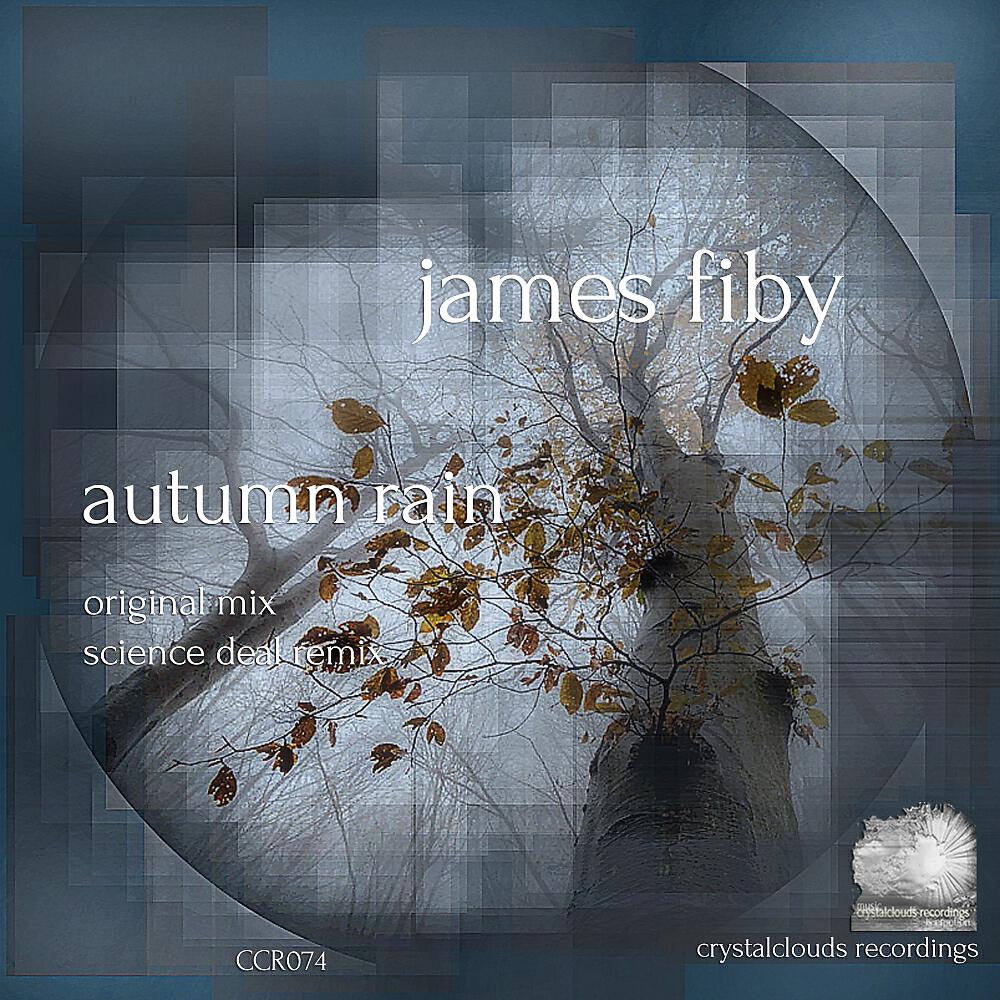 Релиз Autumn Rain