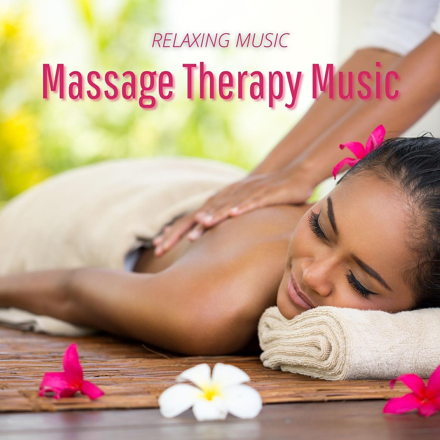 Релиз Massage Therapy Music