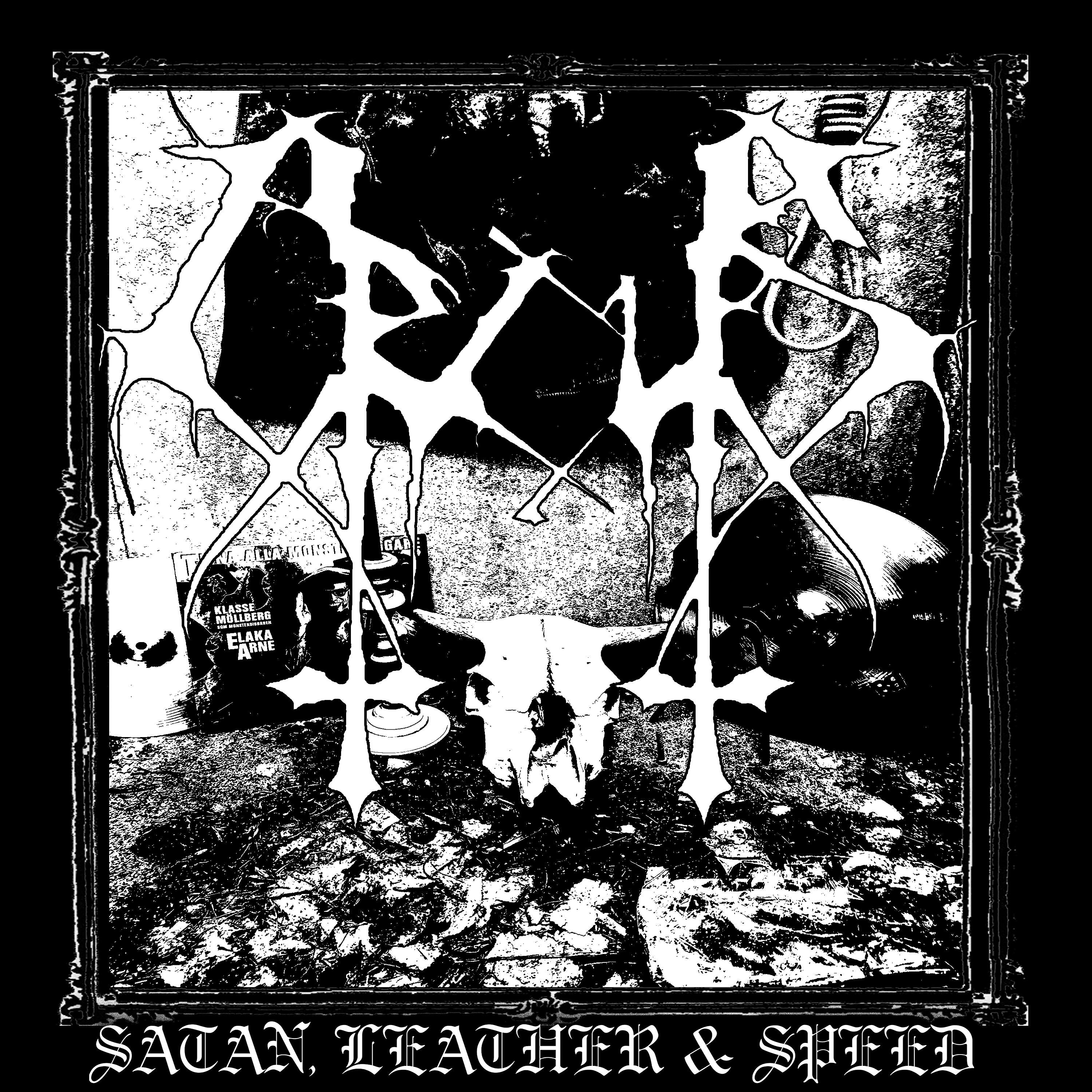 Релиз Orcus