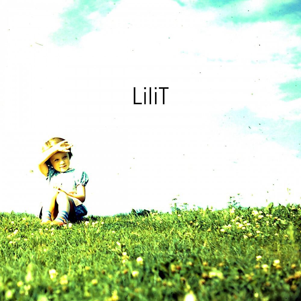 Релиз Lilit
