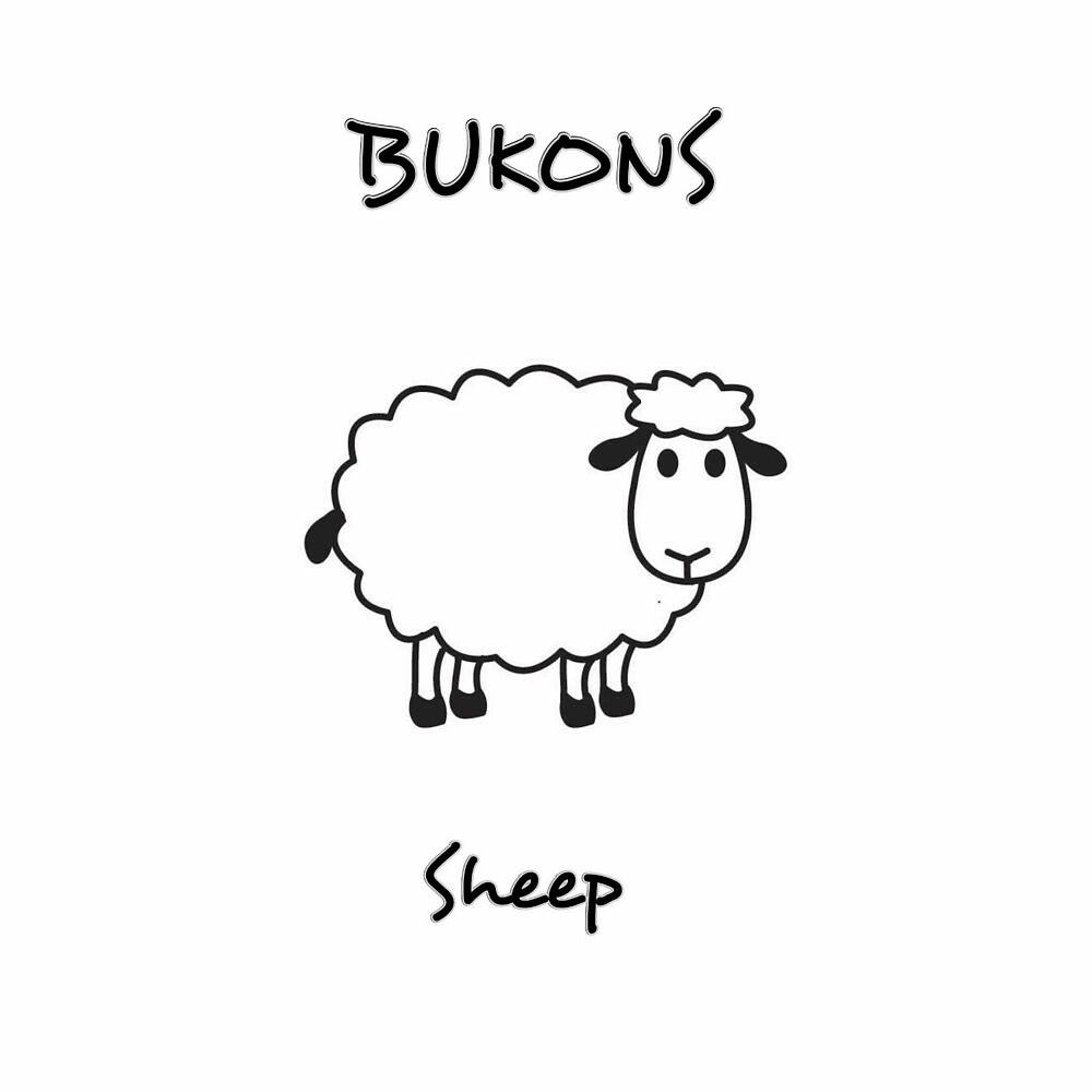 Релиз Sheep