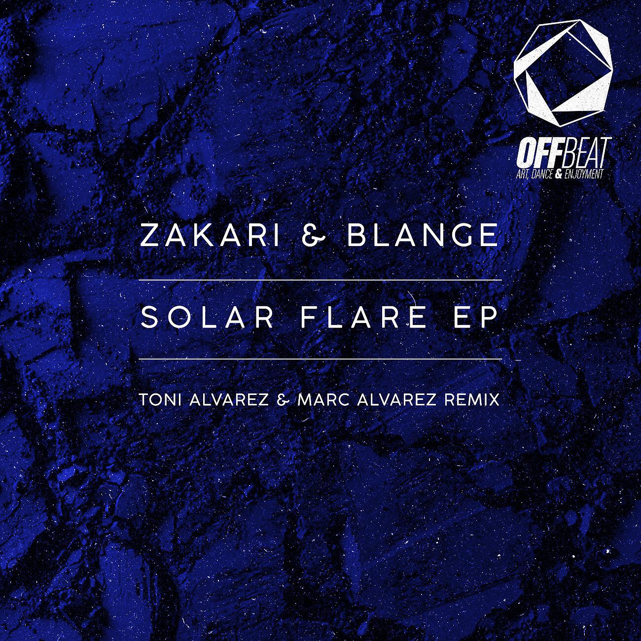 Релиз Solar Flare EP