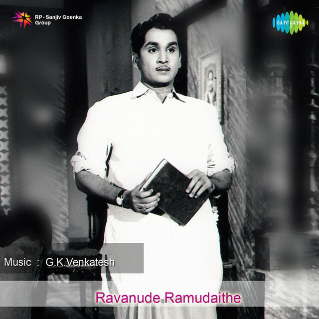 Релиз Ravanude Ramudaithe