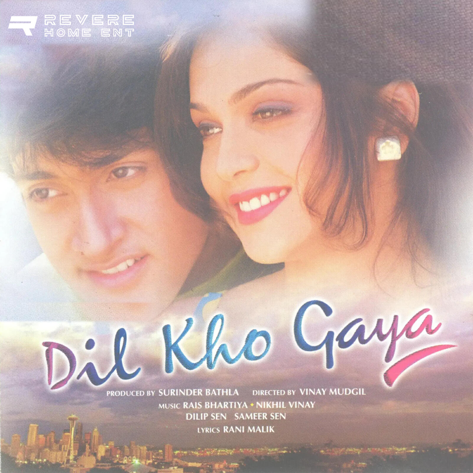Релиз Dil Koh Gaya