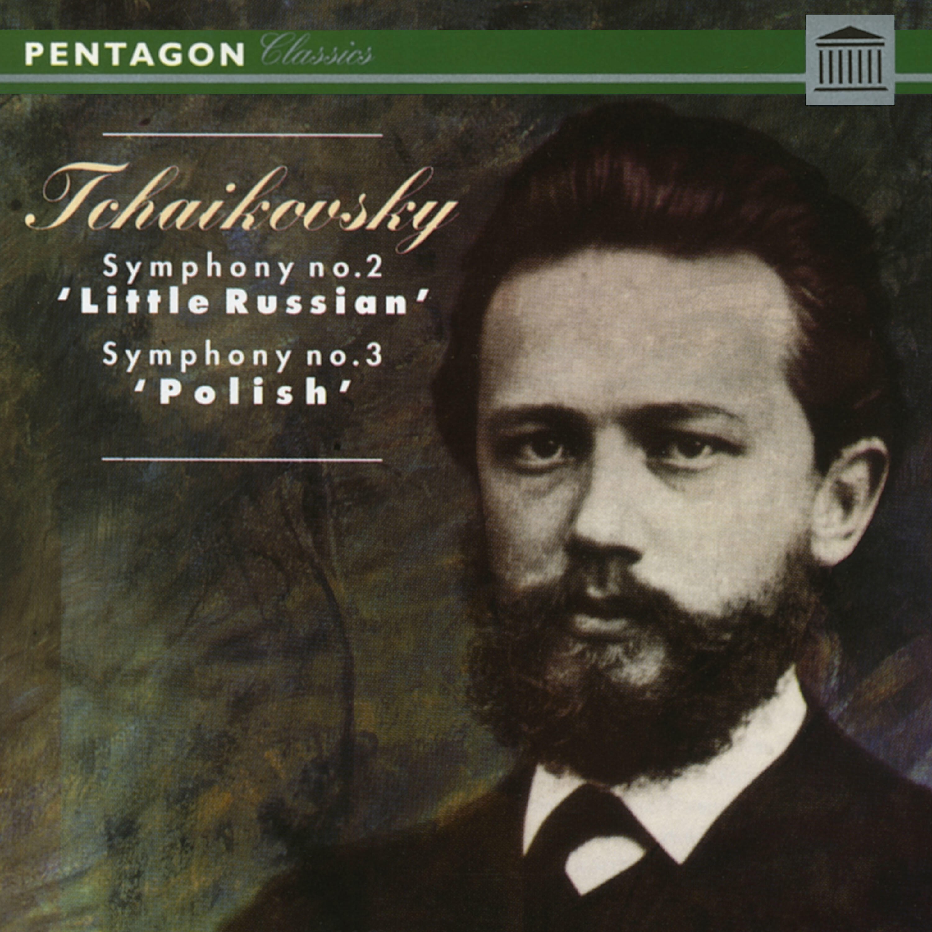 Релиз Tchaikovsky: Symphony No. 2 "Little Russian" - Symphony No. 3 "Polish"