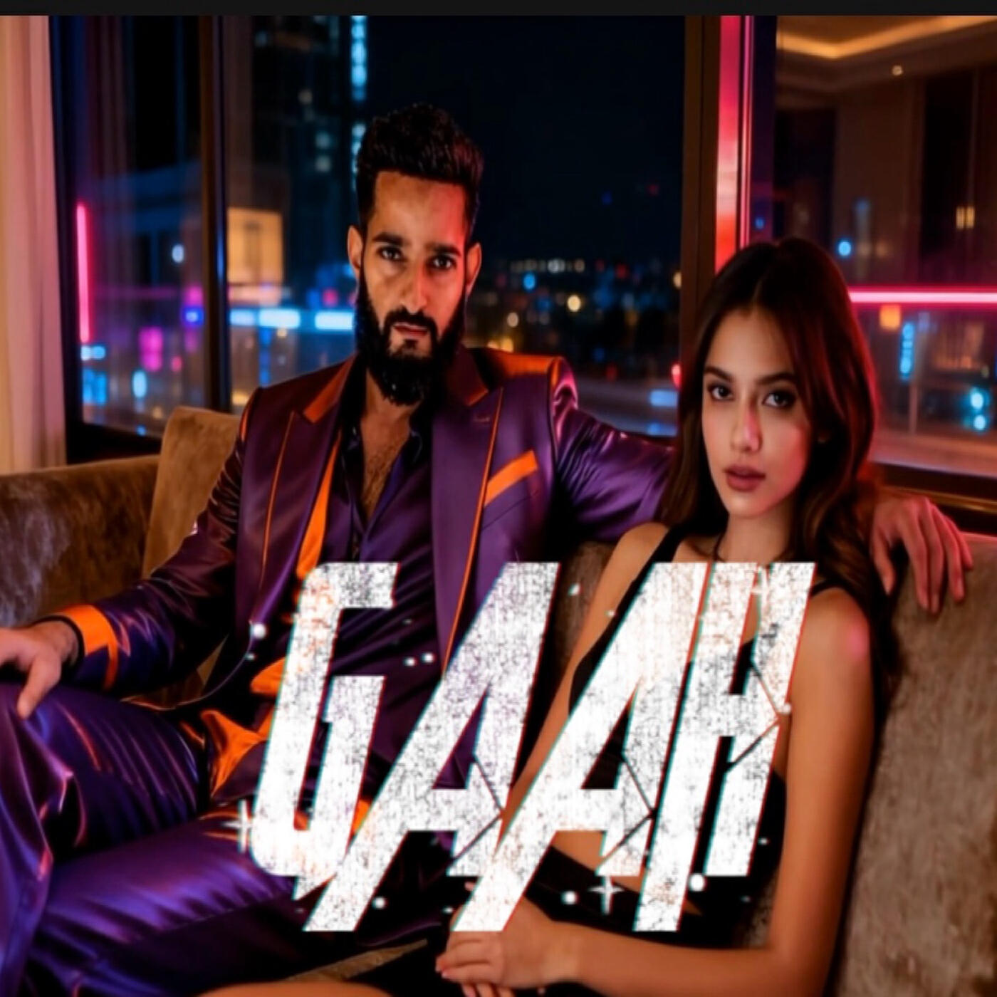 Релиз Gaah