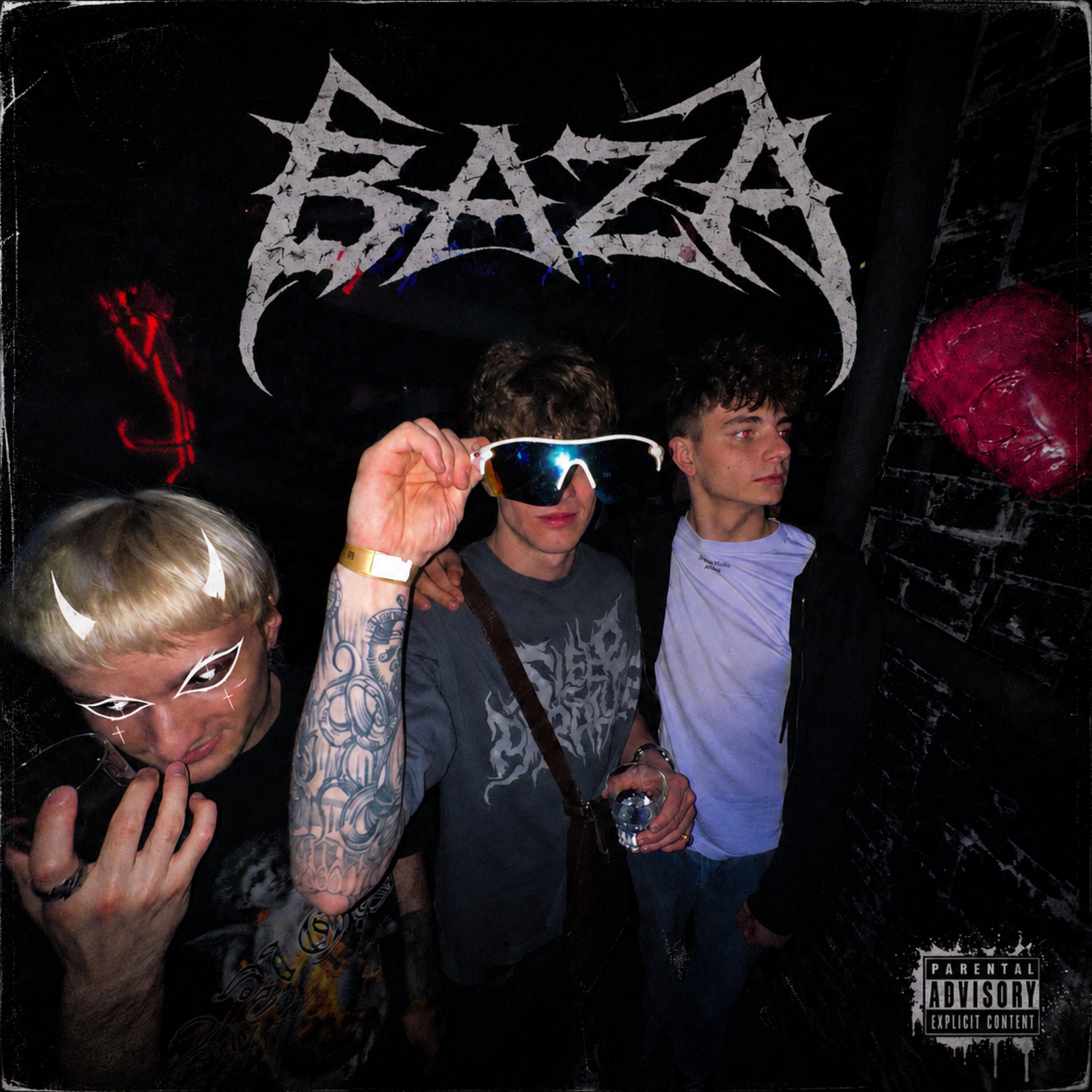 Релиз baza
